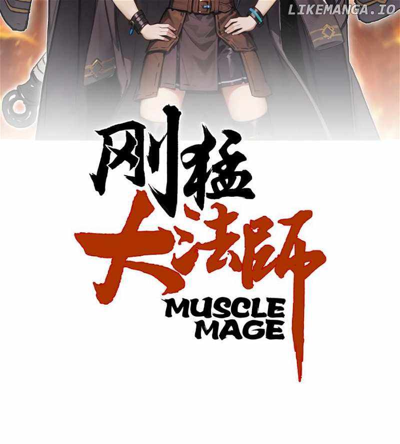 Muscle Mage Chapter 15 4